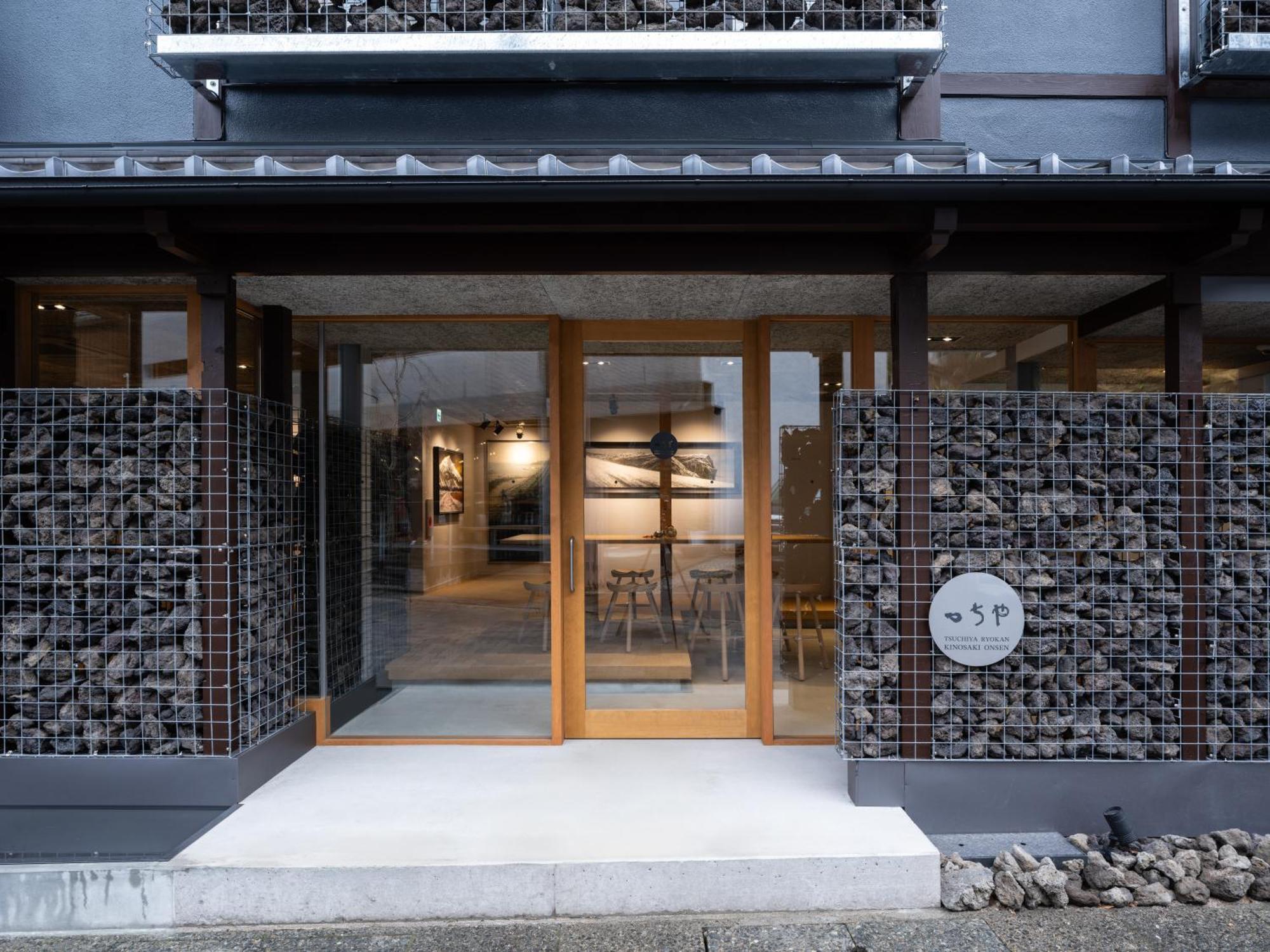 Готель Tsuchiya Kinosaki Onsen Тойоока Екстер'єр фото